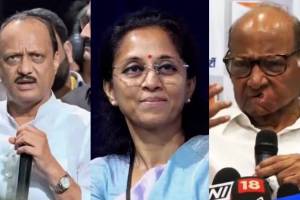 Ajit Pawar Supriya Sule Sharad Pawar 3