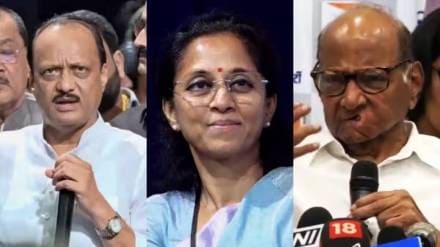 Ajit Pawar Supriya Sule Sharad Pawar 3