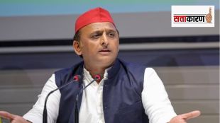 Akhilesh yadav SP