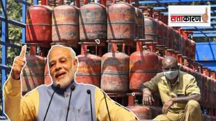 BJP on LPG cylinder price cut