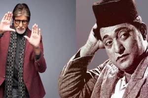 Actor Bhagwandada birth anniversary today
