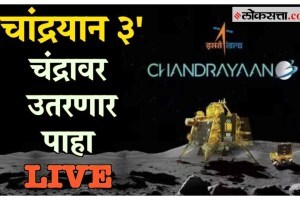 Chandrayan 3 Lander and Rover