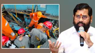 Cm Eknath Shinde Reaction on Samruddhi Accident