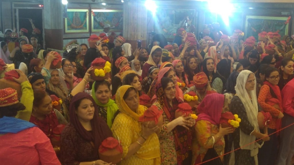 Chalia occasion in Ulhasnagar