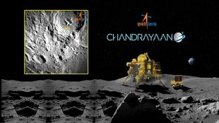 Chandrayaan 3 Moon Landing