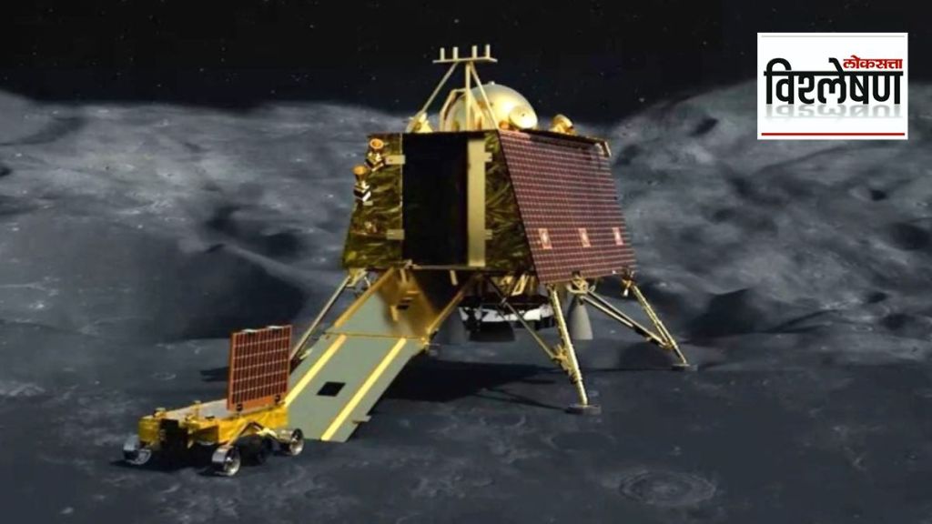 Chandrayaan 3 experiments