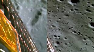 Chandrayaan-3 lander video