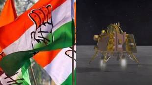 Congress leader troll on Chandrayaan comment