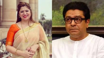 Deepali Sayed Raj Thackeray MNS