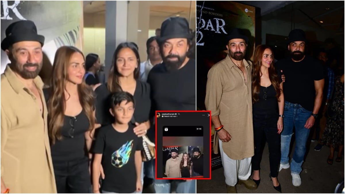 Dharmendra Gets Emotional To See Sunny Deol Bobby Deol Esha Deol Together
