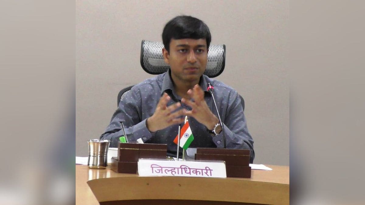 Dhule District Collector