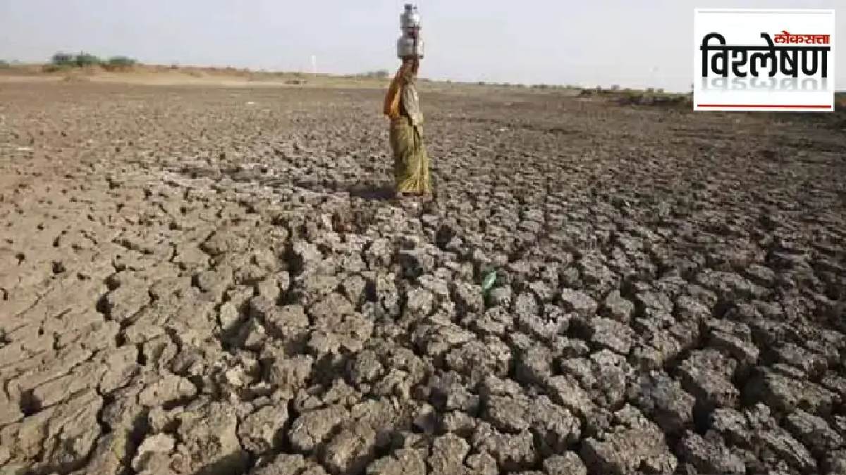 Drought in Maharashtra ?