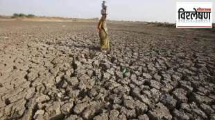 Drought in Maharashtra ?
