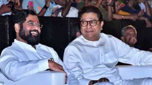 Eknath Shinde Raj Thackeray