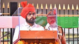 Eknath Shinde in Mantralay Independence Day
