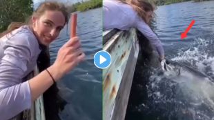 Fish Attacks A Woman Viral Video