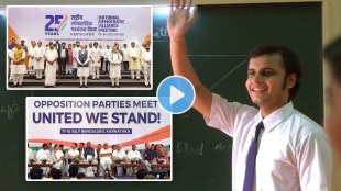 Bjp Posts New video Against Congress