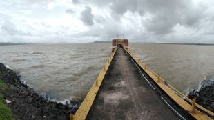 Gangapur dam