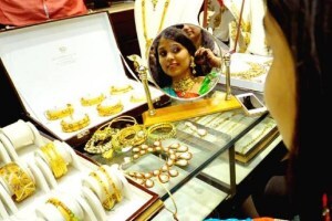 Gold Silver Price