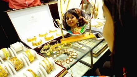Gold Silver Price