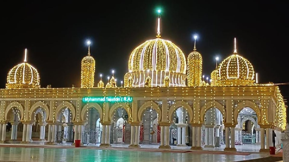 Hazrat Baba Tajuddin Dargah