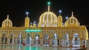 Hazrat Baba Tajuddin Dargah
