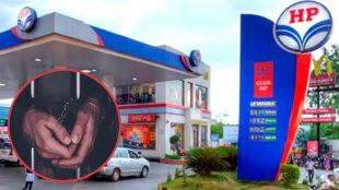 Hindustan Petroleum fuel mafia arrested