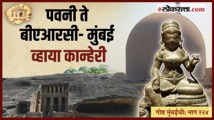 History of Bauddha Dharma in Mumbai
