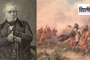 How indian penal code founded who founded