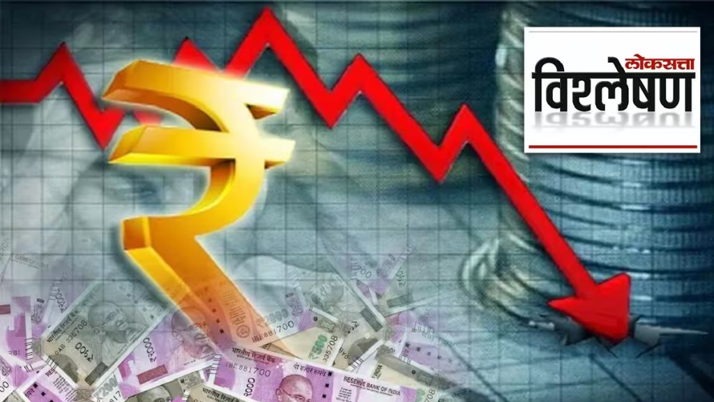 How worried is the fall of the rupee in the global recession