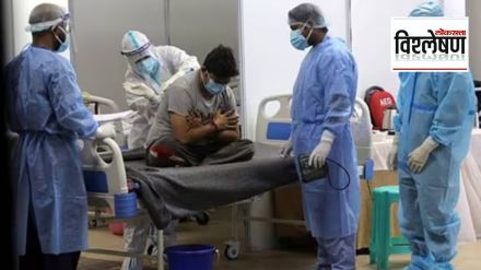 ICMR on COVID deaths