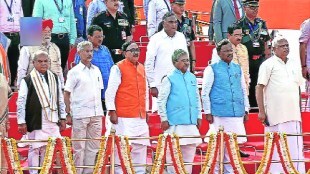 Independence Day Celebration
