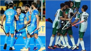 Asian Champions Trophy: India-Pakistan Grand Match will be played in hockey today Pakistan out of semi-final race if they lose