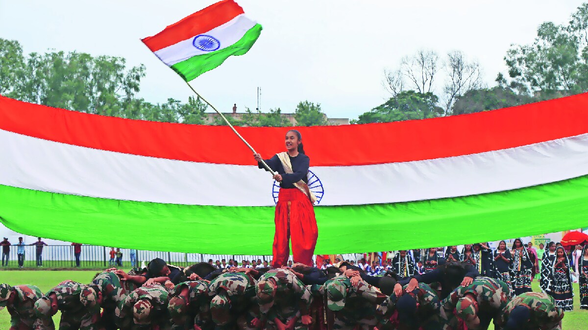 Indian flag
