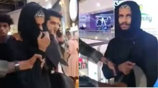 Kerala man arrested