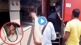 Awadh Express Train girl leg stuck in toilet hole