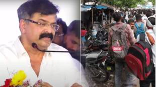Jitendra awhad on talathi exam
