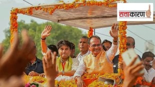Jyotiraditya Scindia and Shivraj Singh Chouhan