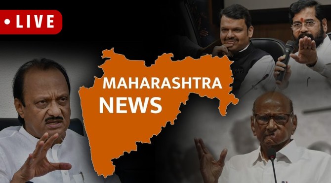 Maharashtra News Live Today 28 August 2023