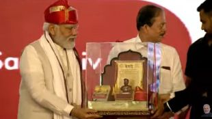 PM Narendra Modi