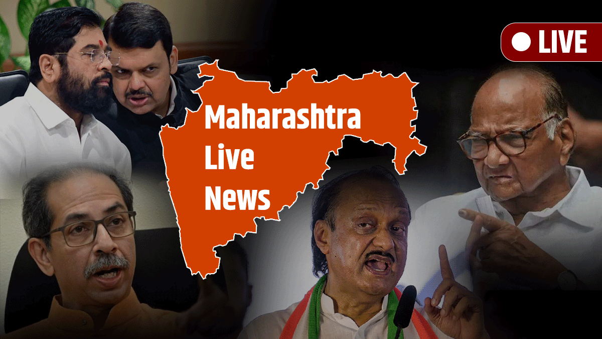 Mumbai Maharashtra News
