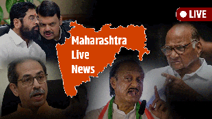 Mumbai Maharashtra News