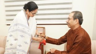 Mamata Banerjee Uddhav Thackeray Raksha Bandhan