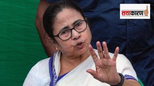 Mamata Banerjee on Lok Sabha polls 2024