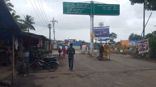 Mankoli pokh road is blocked