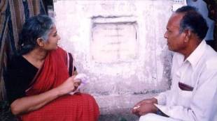 Medha Patkar, na dho mahanor, Namdeo Dhondo Mahanor, marathi poet, lyricist, marathi literature, nature