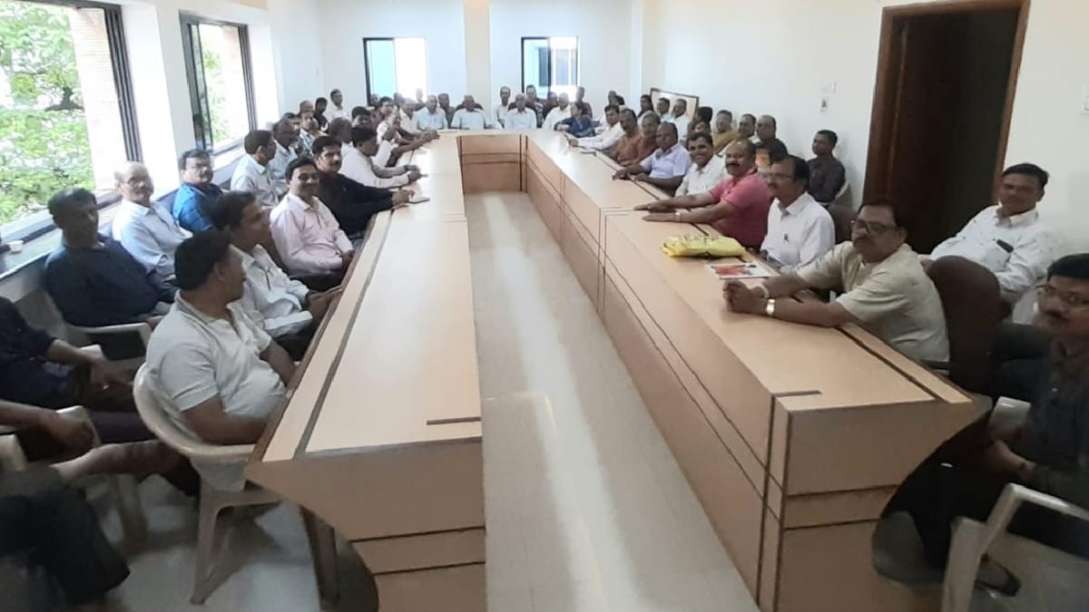 Meeting of National Primitive Action Committee