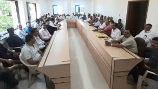 Meeting of National Primitive Action Committee