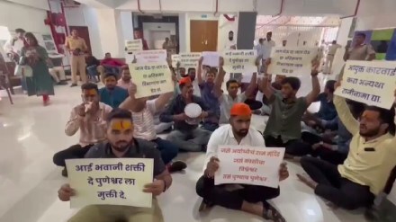 puneshwar mandir pune, masjid, hindu organisations, bjp, agitation, pune municipal corporation