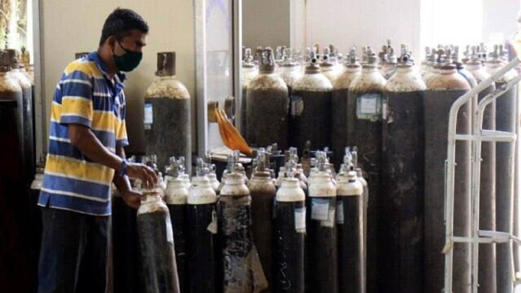 Vidarbha Hospital Association Vidarbha Hospital Association